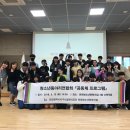 연희 청소년문화의집 이미지