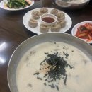 주)삼한서비스 이미지