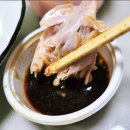 계림닭도리탕 하남미사점 이미지