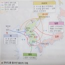 남부-여천-여천01 | 세계역사 연대기 101 ( 1865년 ) ~ 110 ( 1890년 )