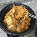 마라하오 송도점 네이버블로그