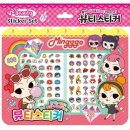 아이누리 이미지