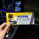 사람과자동차 | 서울 근교 양주 장흥자동차극장 ㅣ 윗집 사람들 관람후기