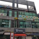 스타게임파크 이미지