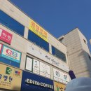 양문태권도장 | [춘천 이마트 3층 디지털도어록 전문점]춘천시 석사동 태권도장 혜강 디지털도어록 웰콤WRT300 설치후기