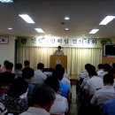 평리6동주민센터 이미지