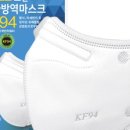 화이트크린닥터 이미지