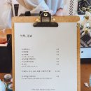 카페옥남 이미지