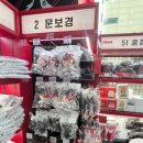 GS25잠실타워점 이미지