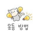 매교복싱 이미지