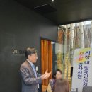 주성 건축사사무소 이미지