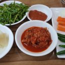 원조영양탕 이미지