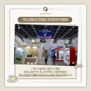 산격마을관리사회적협동조합 이미지