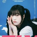 김마리 - 제주시 광양14길 17-10 | 김마리