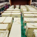 구룡중학교 이미지