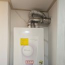 능평동-2 | 경기광주 오포 능평동 덕성빌 보일러 교체｜린나이 콘덴싱 RC620-22KFN 설치 후기