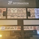 아데만맨즈헤어 이미지