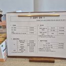 서울동물의료센터 이미지