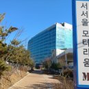 대광오토 이미지