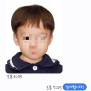 전남 장성군 여권 사진 촬영 및 여권 발급 신청