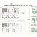 근화초등학교 이미지