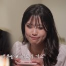 김대희 카카오 검색결과