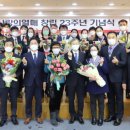 조은종합개발 이미지
