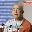 세븐일레븐 정읍건강공단점 이미지