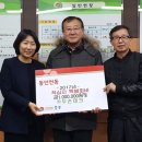 경동센터-75 이미지