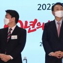 안철수 후보는 여기서 대선경쟁을 멈추라 20220216 구충모外 이미지