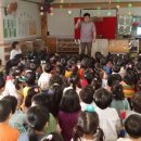 북문어린이집 이미지