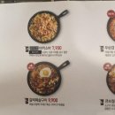 다구오2001아울렛 이미지