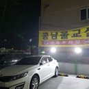 석전동242 이미지