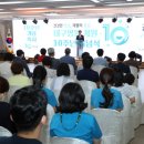 정희축사 이미지