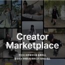 이유있는마켓