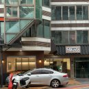 옴속옴속 | [성수맛집] 진국당성수국밥 본점 후기 | 속 풀리는 성수 순대국 제대로 먹고 옴!
