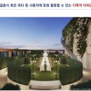 당구 더테라스 이미지