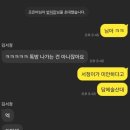 성규목장 이미지