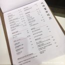 카라멜부띠끄 이미지