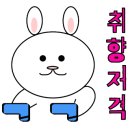만물다방 이미지