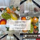 더달달 광교점