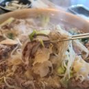 생림한우