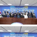 시장수산 - 포항시 북구 대신로26번길 9-6 | 시장수산