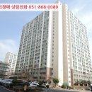 번화2로 이미지