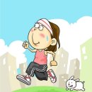 금해한의원 이미지