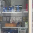 태강빌딩 이미지