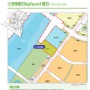 오룡주유소 이미지