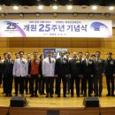 일산병원 이미지
