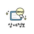 우장군식육식당 이미지