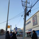 어정 - 창원시 의창구 평산로135번길 2 | 어정